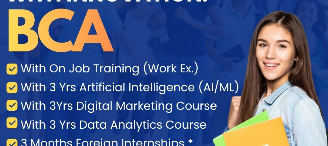 BCA Admission Last Date Jaipur 2026